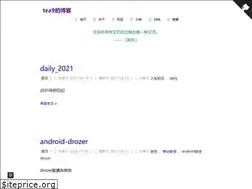 Sites similar to tea9.xyz