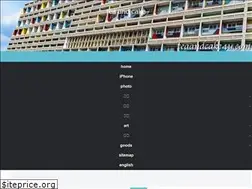 Sites similar to teaandcake4u.com