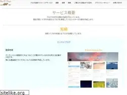 Sites similar to teaandsoup-p.com
