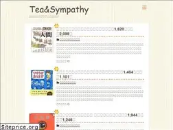 Sites similar to teaandsympathyblog.com