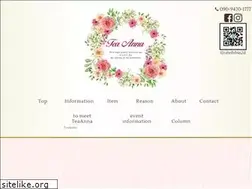 Sites similar to teaanna.com