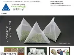 Sites similar to teabag.jp