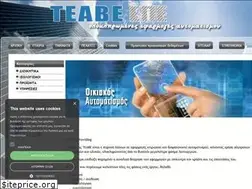 Sites similar to teabe.gr