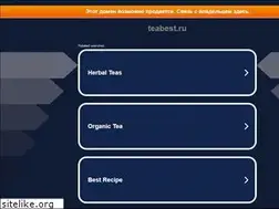 Sites similar to teabest.ru
