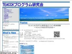 Sites similar to teacchken.com