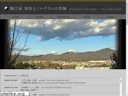Sites similar to teaceramics.com