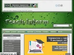 Sites similar to teach-inf.com.ua