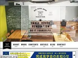 Sites similar to teach-plus.co.jp