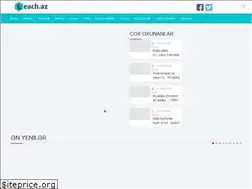 Sites similar to teach.az