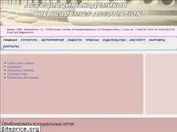 Sites similar to teach777.ru
