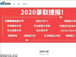 Sites similar to teachai.cn