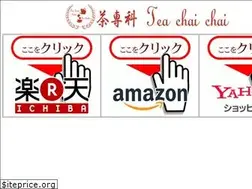 Sites similar to teachaichai.com