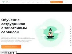 Sites similar to teachbase.ru