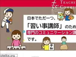 Sites similar to teachcom.net