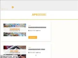 Sites similar to teachcorrect.com