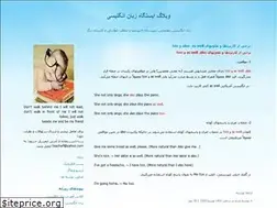 Sites similar to teachefl.blogfa.com