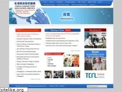 Sites similar to teachenglishinchina.com
