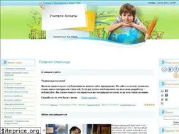 Sites similar to teacher-almaty.clan.su