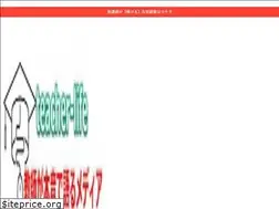 Sites similar to teacher-life.jp