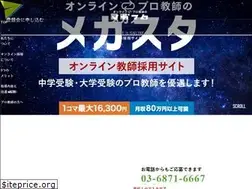 Sites similar to teacher-register.com