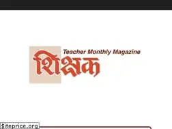 Sites similar to teacher.org.np