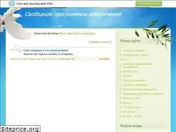 Sites similar to teacher.ucoz.net