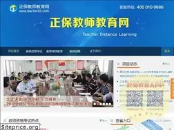 Sites similar to teacherdl.com
