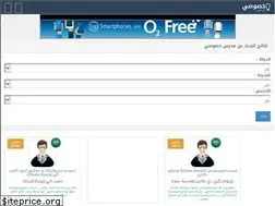 Sites similar to teacherprivate.com