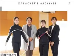 Sites similar to teachers-archives.com