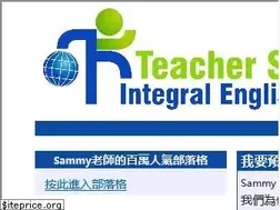 Sites similar to teachersammy.com