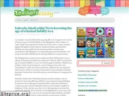 Sites similar to teachersessay.com
