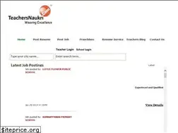 Sites similar to teachersnaukri.com