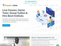 Sites similar to teacherswala.com
