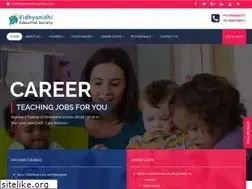 Sites similar to teachertrainingindia.co.in