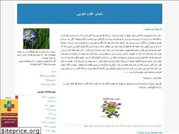 Sites similar to teaching1400.blogfa.com