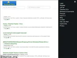 Sites similar to teachingchina.net
