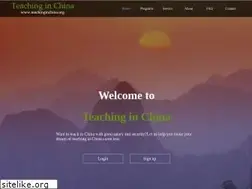 Sites similar to teachinginchina.org