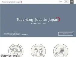 Sites similar to teachingjobsin-japan.com