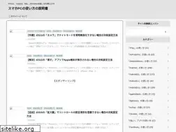 Sites similar to teachios.com