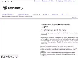 Sites similar to teachme.gr