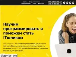 Sites similar to teachmeskills.by