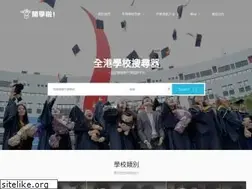 Sites similar to teacholic.com