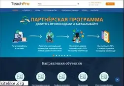Sites similar to teachpro.ru