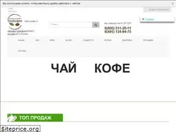 Sites similar to teacofee.ru