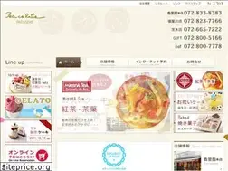 Sites similar to teacolatte.com