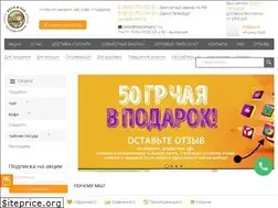 Sites similar to teacompany1.ru