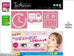 Sites similar to teacon.jp