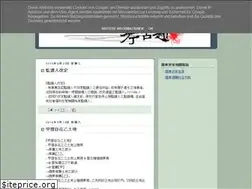 Sites similar to teacool.blogspot.com