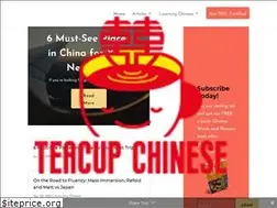 Sites similar to teacupchinese.com