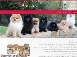 Sites similar to teacuppomer.com